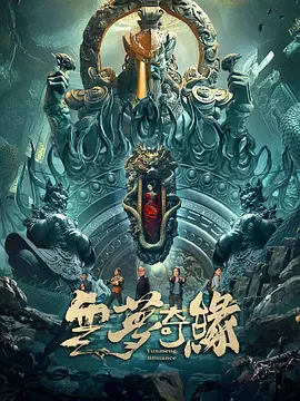com欧美