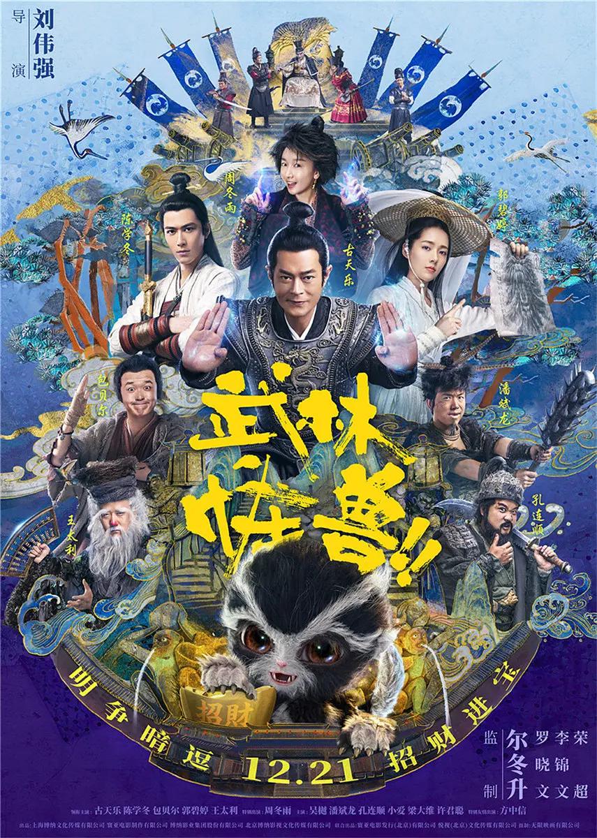国产福利91精品一区二区三区