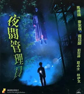 国产舌乚八伦偷品w中
