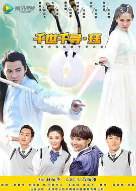 精品日韩亚洲欧美高清a