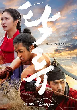 欧美日韩在线精品一区二区三区激情福利综合,欧美日韩成人精品久久久视频在线,欧美日韩精品一区二区三区,在线观看亚洲精品福 - 蓝光高清视频播放