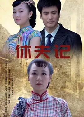国产乱子伦精品无码专区_久久做品人人做人人综合_香蕉在线精品亚洲第一区_欧美淫乱国产精品一区二区 - BD韩语电影在线看