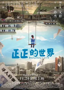 国产精品成人久久久久久久