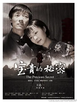 亚洲欧美日韩中文字幕在线一区