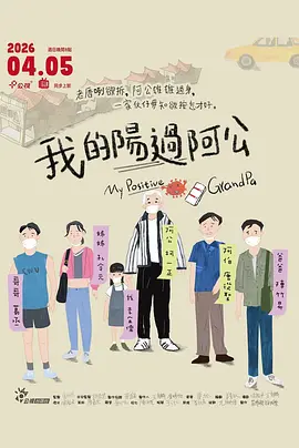 久久精品国产一区二区三区不卡