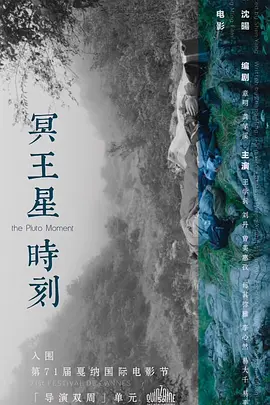 亚洲高清专区日韩精品