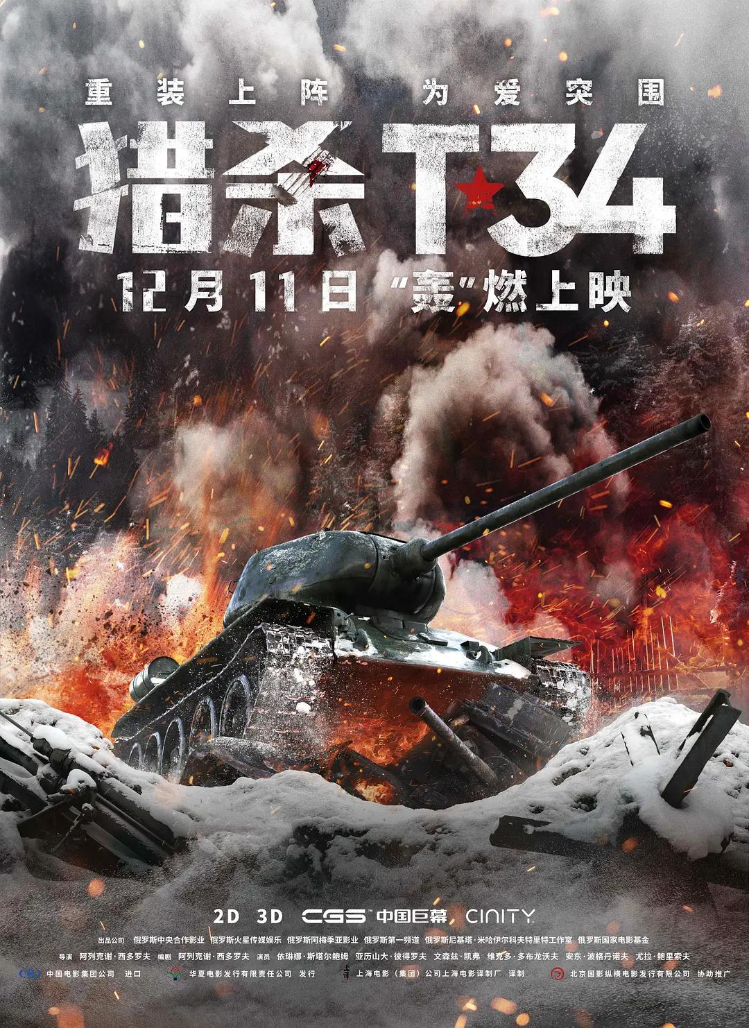久草免费在线视频
