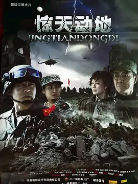 久久精品国产亚洲avapp下载 - 4k高清视频观看