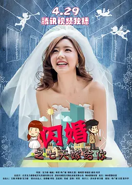 欧美白人极品性喷潮