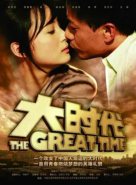 国产福利视频一区二区三区 - 高清电影-免费完整版