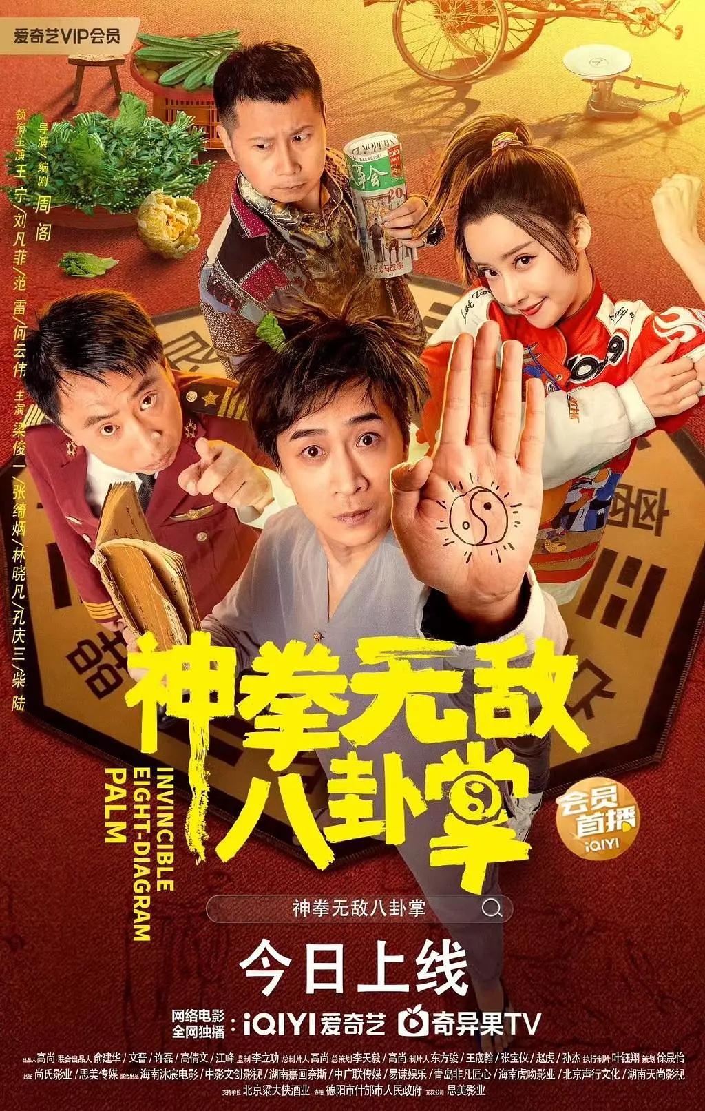 国产福利91精品一区二区三区