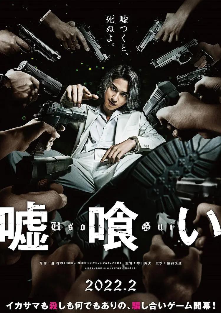 国产亚洲成av人片在线观看