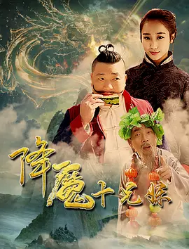 欧美日韩国产成人高清视频