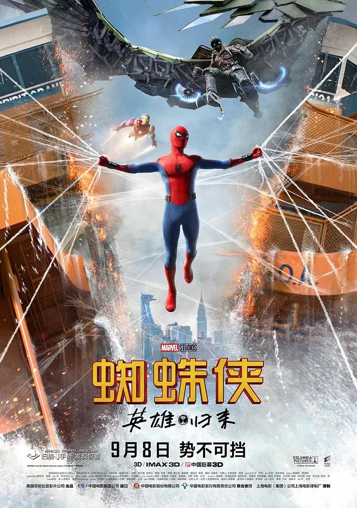 一级毛片免费完整视频