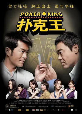 精品综合久久久久久888