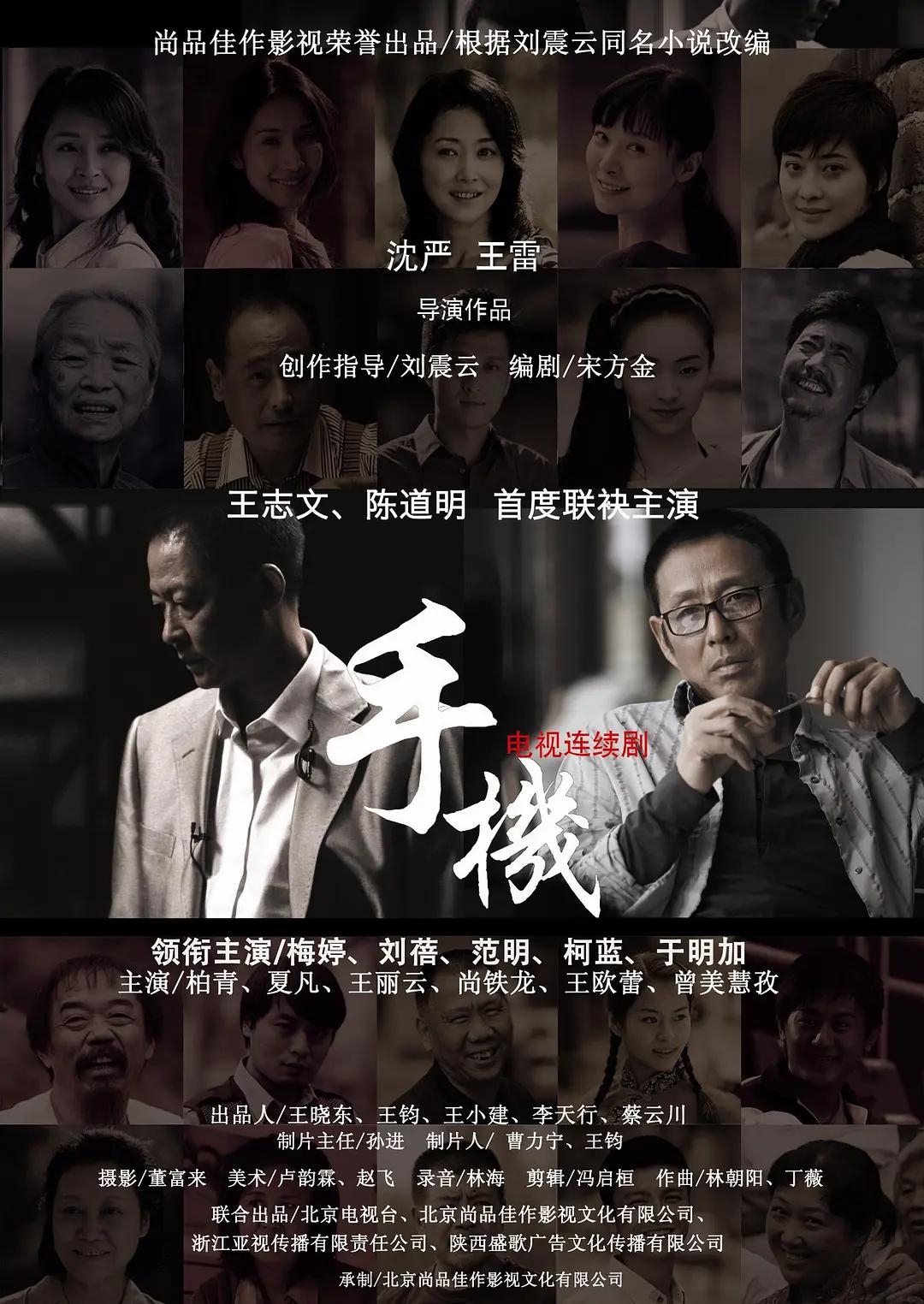 国产激情一区二区三区成人