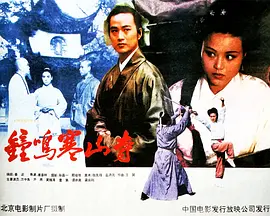 2018天天弄国产大片_99久久最新国产_久久精品国产亚洲一区二区_99久久免费国产精品黑人 - 超清免费在线播放