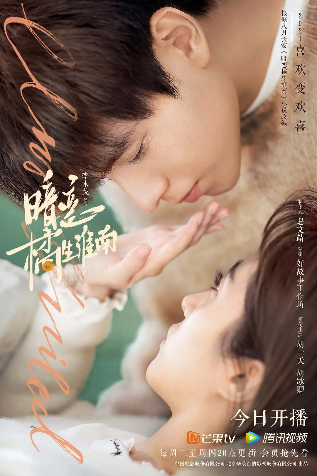 人妻边接电话边出轨