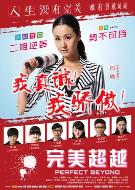 精品久久久久久久久免费影院
