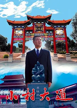 欧美Av天堂AV无码AⅤ