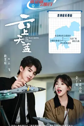 国产福利视频一区二区三区 - 高清电影-免费完整版