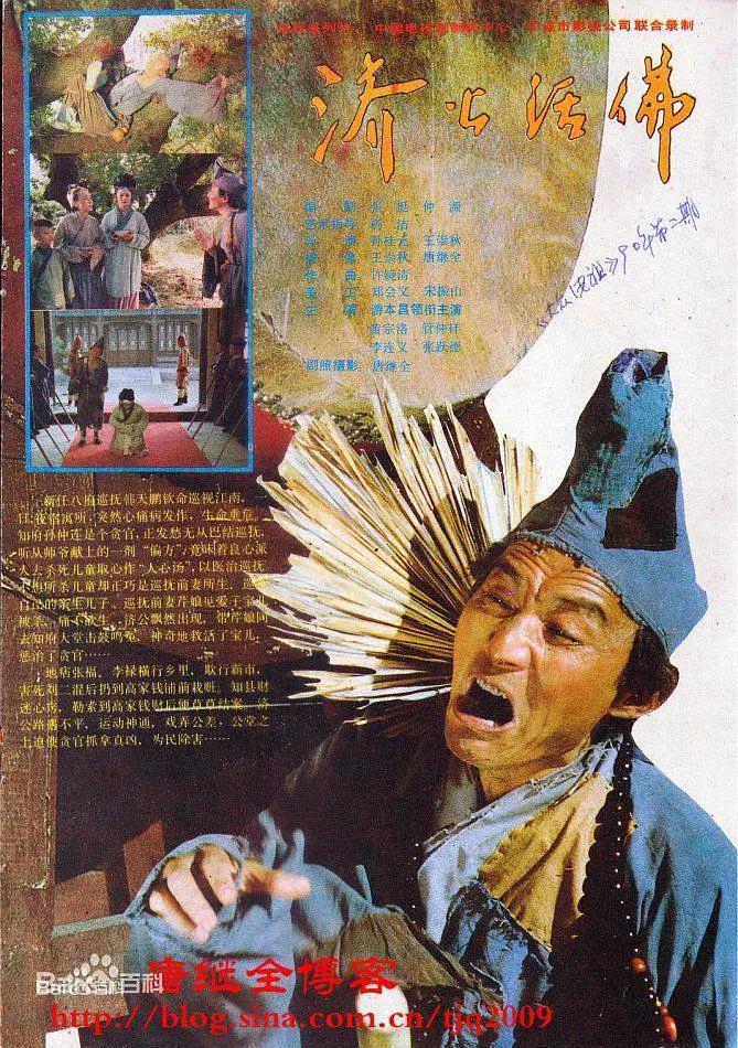 国产一区二区三区四区免费观看