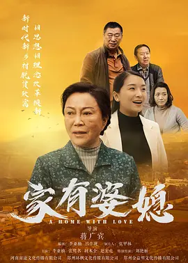 午夜男女爽爽爽免费播放麻豆