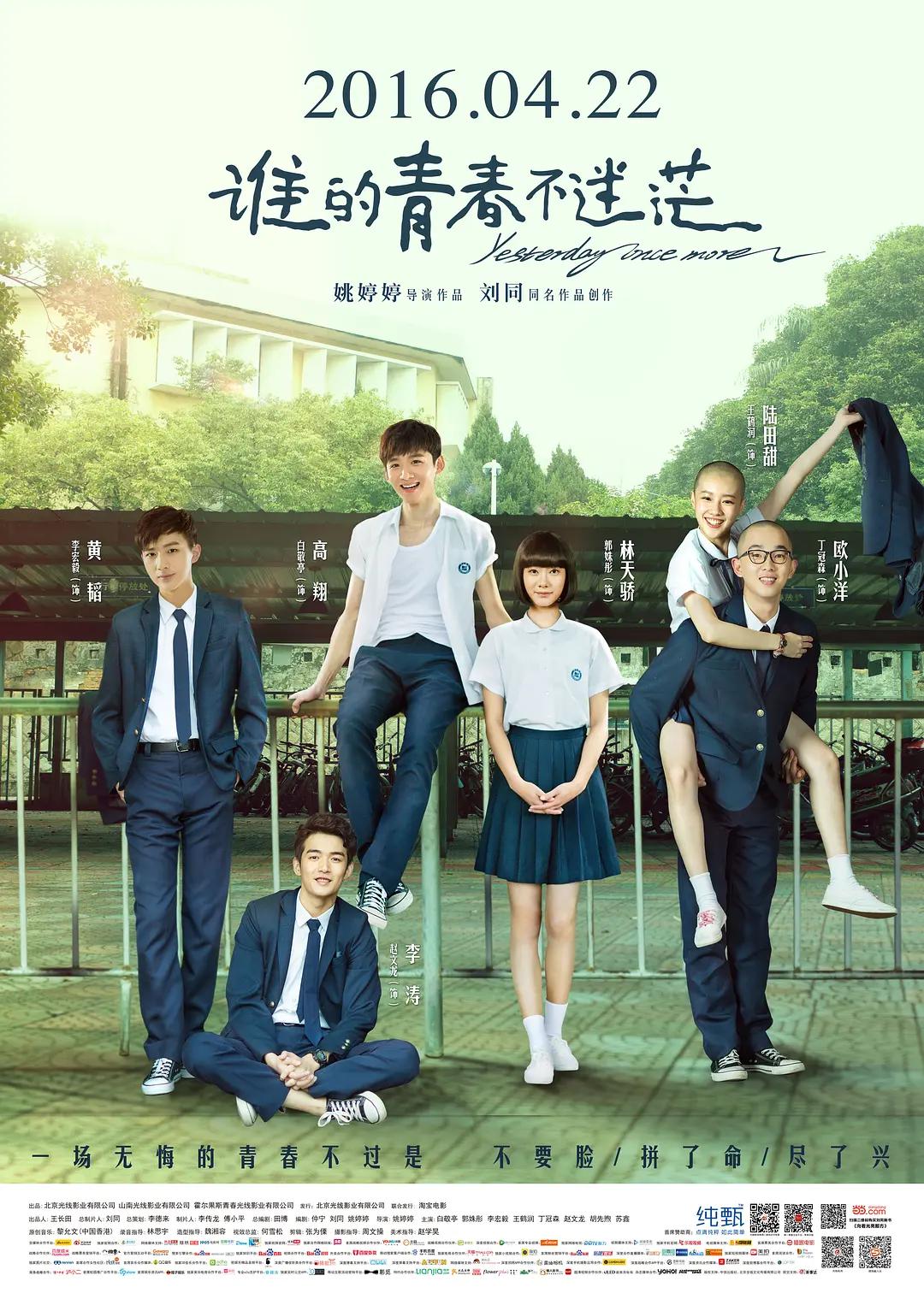 99久久精品国产毛片