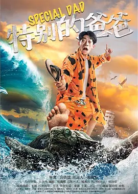 亚洲AV综合色区无码三区50