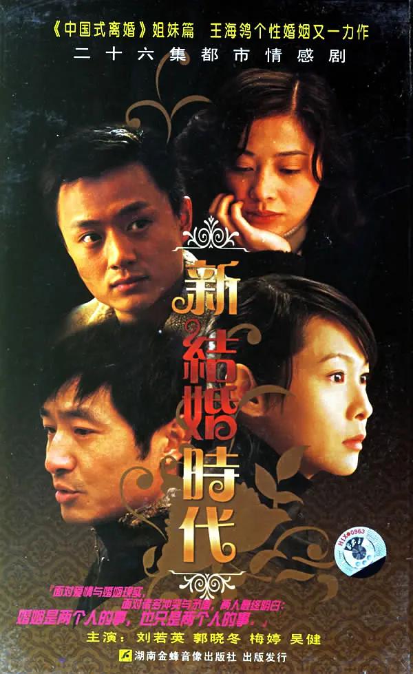 国产免费av片在线无码免费看
