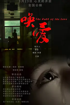 99久久综合狠狠综合久久止