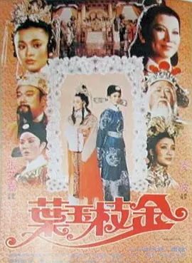 国产精品免费