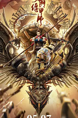 heyzo亚洲精品久无码区av