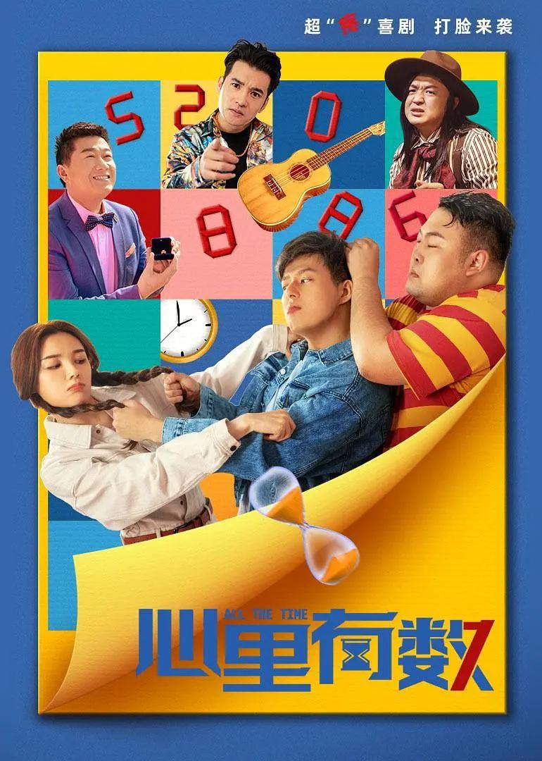 色婷婷亚洲