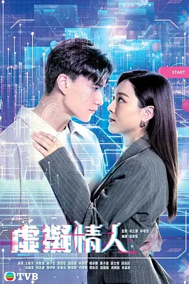 久久综合第一页无码