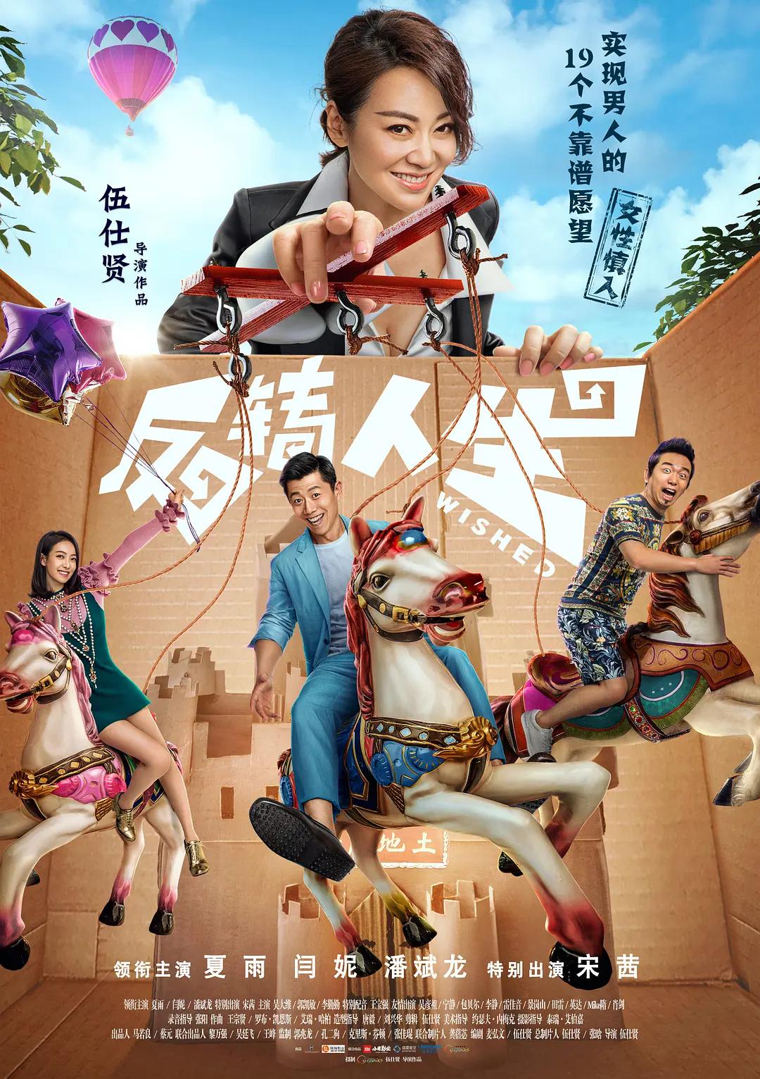 日本黄色电影免费看|色五月五月丁香综合久久|美女裸体无遮挡无遮掩免费视频|久久综合给合综合久久