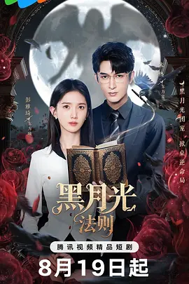 国产伦子一区二区三区_四虎永久在线精品波多野结衣_欧美激情欧美啪欧美照片_国产精品高清一区二区