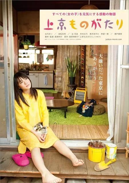 欧美日韩精品一区二区在线播放