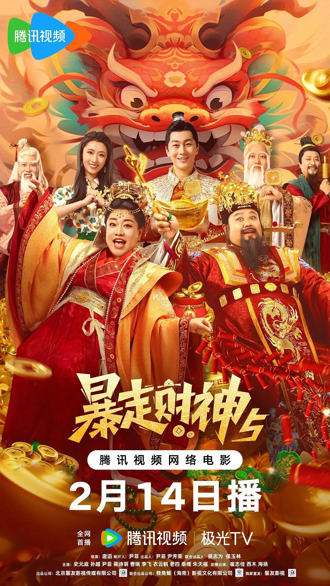 一区二区三区www污污污网站
