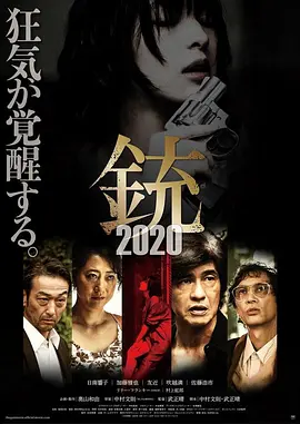 国产av区男人的天堂