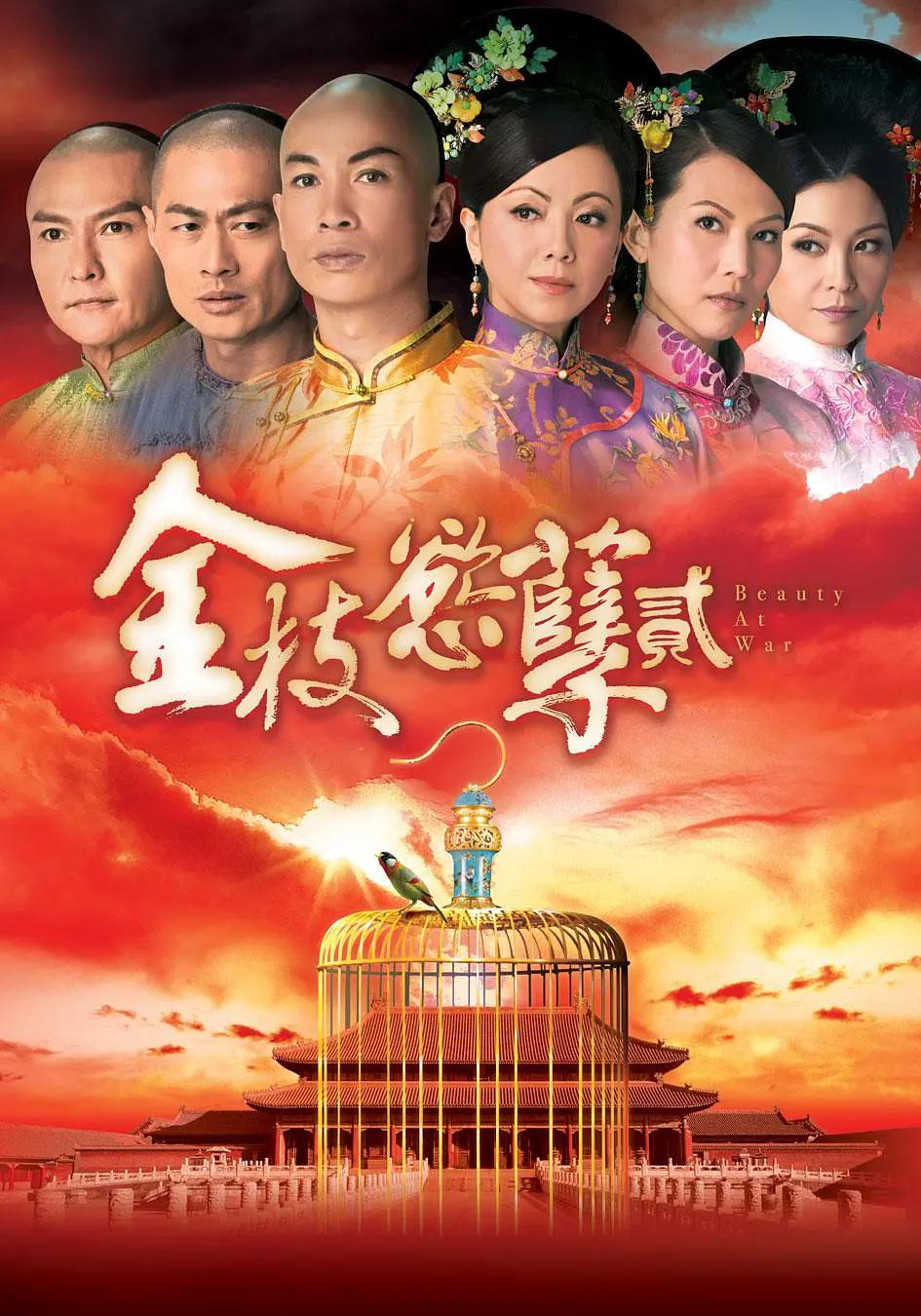 国产激情对白一区二区三区四