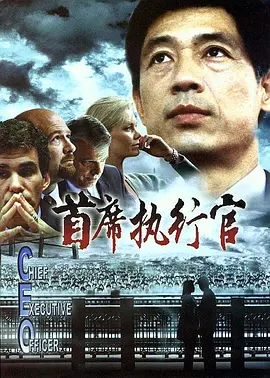 亚洲综合欧美二区