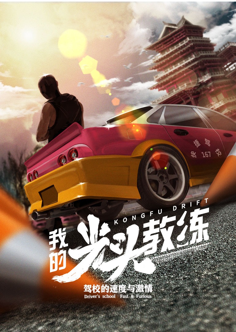 久久久青青久久国产精品