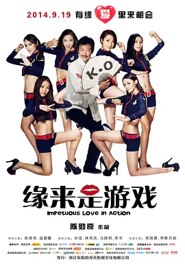 色拍拍欧美视频在线看