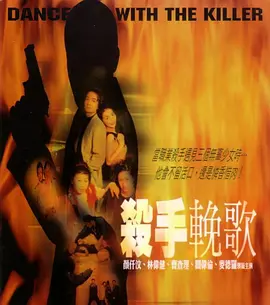 无翼乌之侵犯工口全彩老师