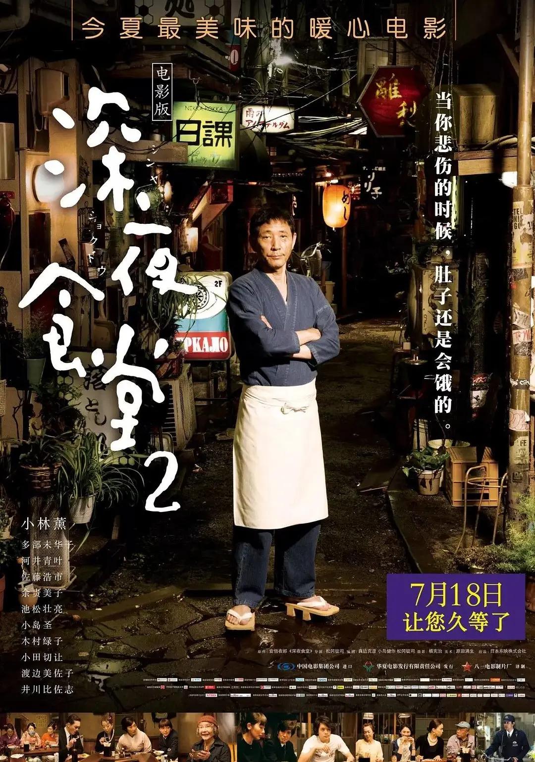 中文字幕乱人伦视频在线_国产a∨国片精品白丝美女视频_制服丝袜长腿无码专区第一页_久久99精品国产99久久 - 高清高清迅雷在线观看