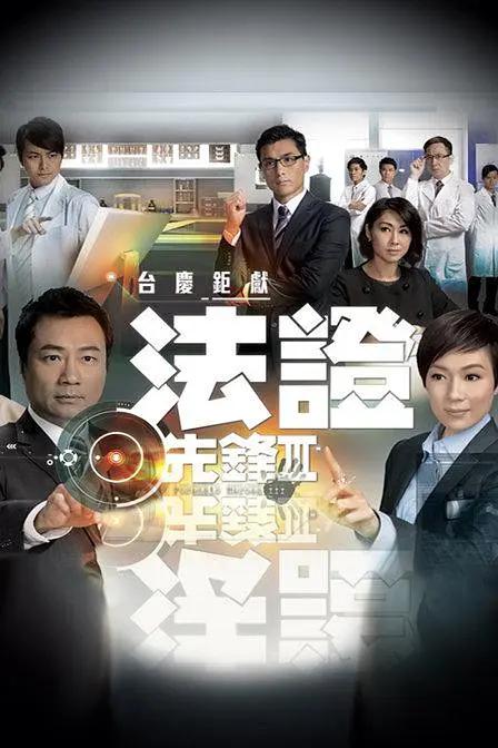 国产高清视频在线观看一区二区-原创日韩电影在线