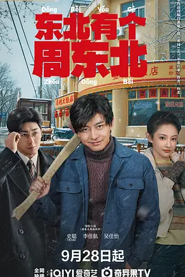 久久天天躁狠狠躁夜夜婷_亚洲av永久精品一区二区在线_中韩砖码砖专区2023_国产在线观看不卡