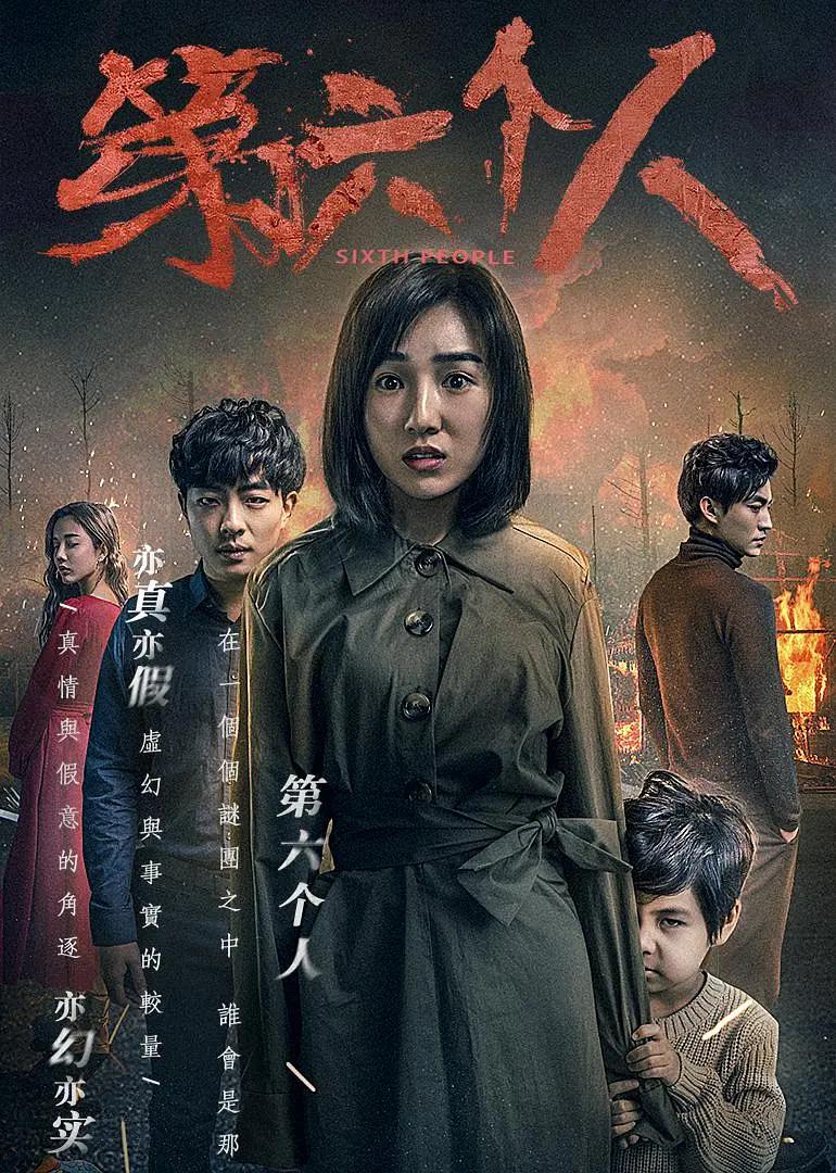 亚洲已满18点击进入在线看片 - BD国语电影免费在线