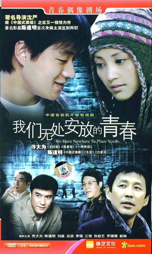 欧洲美女粗暴牲交免费观看 - BD英语影视在线观看